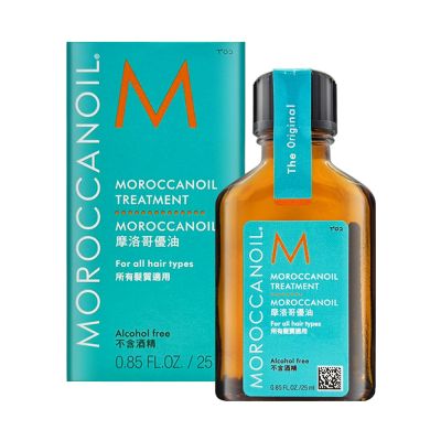 MOROCCANOIL 摩洛哥優油 25ml