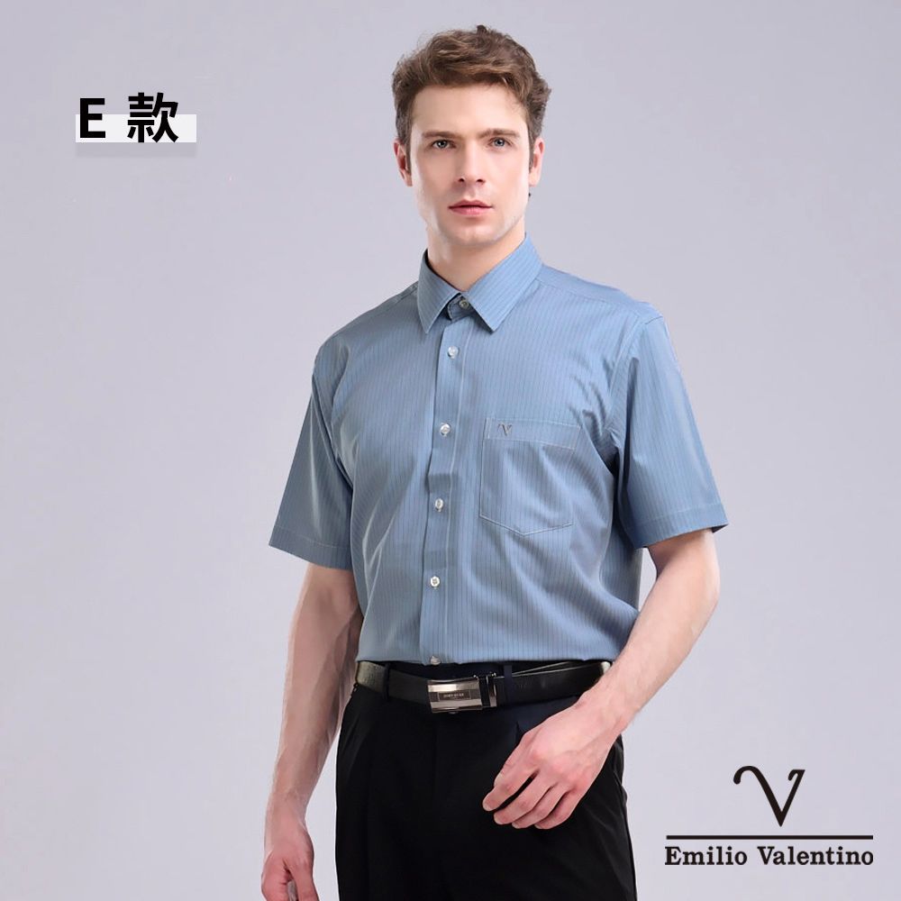 Emilio Valentino 范倫鐵諾 男上衣 男短袖襯衫 商務休閒 涼爽 舒適 透氣 彈性 抗皺 父親節禮物(多款選) (E款)