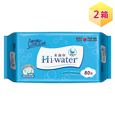 康乃馨 Hi-Water水濕巾 80片x12包/箱【2箱組24包】