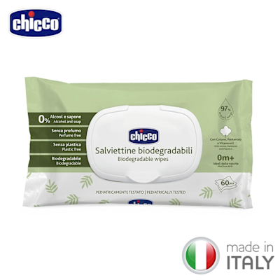chicco官方直營-嬰兒保濕潔膚濕紙巾 (盒蓋60抽)-5入