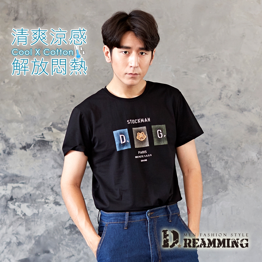 Dreamming  Tiger字母萊卡彈力圓領短T 親膚 涼感 透氣-黑色