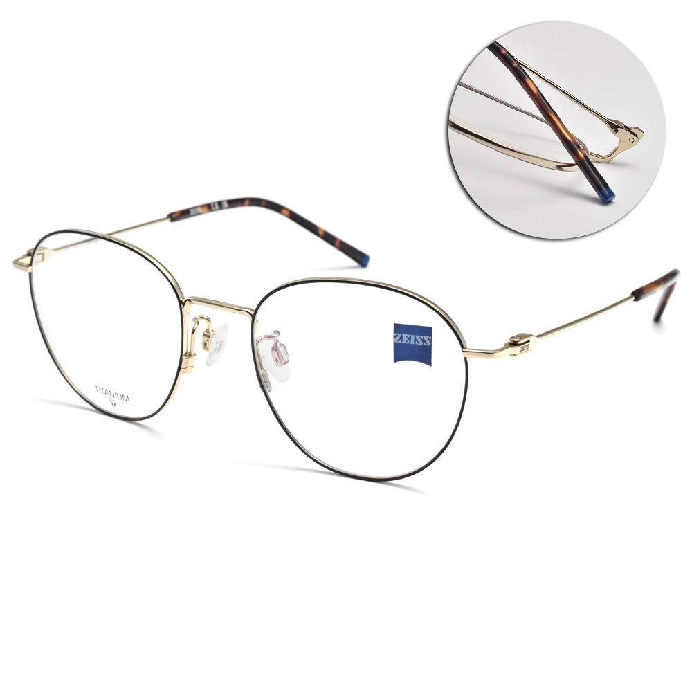 ZEISS 蔡司波士頓框光學眼鏡/黑金#ZS22115LB 007 | 一般鏡框| Yahoo