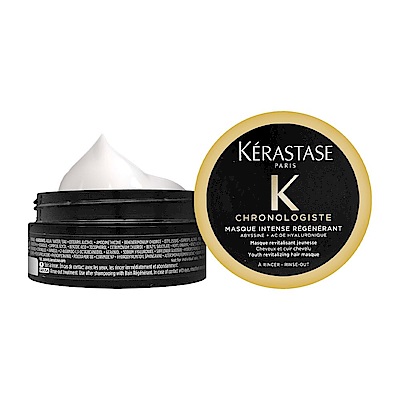 KERASTASE卡詩 黑鑽極萃逆時髮膜 75ml