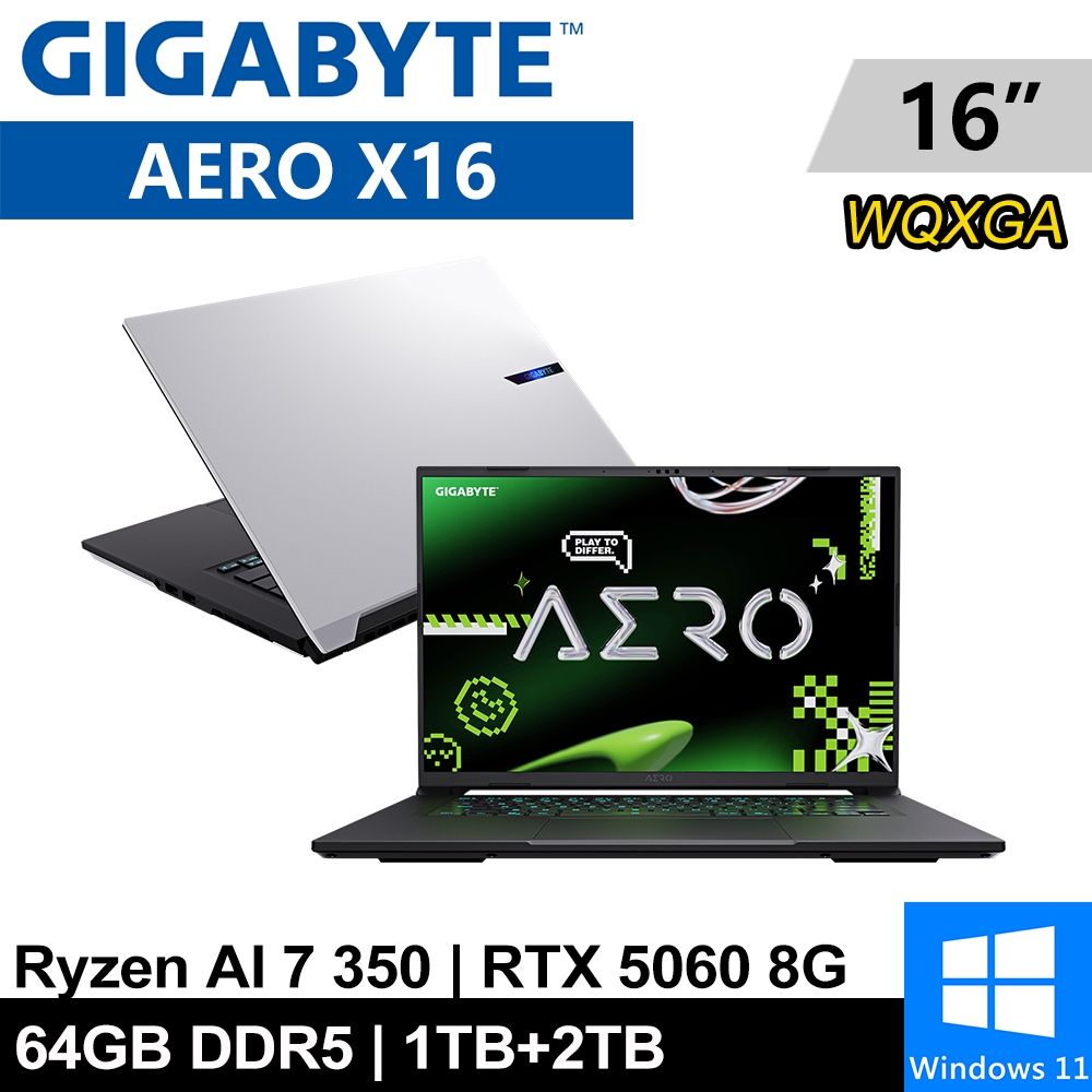 GIGABYTE技嘉 AERO X16 1VH93TWC94DH-SP10 16吋 白(Ryzen AI 7 350/64G/1TB+2TB/RTX5060 8G/W11)特仕版