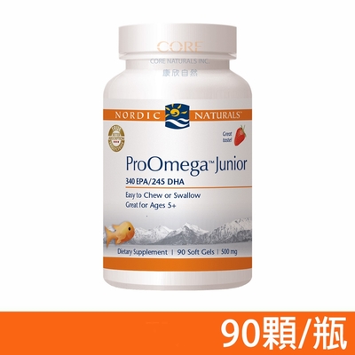 【NORDIC NATURALS 北歐天然】愛Q魚油加強膠囊 90顆/瓶