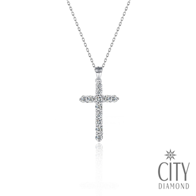 【City Diamond 引雅】『信仰』晶鑽白K金十字架墜(浮光流影系列)