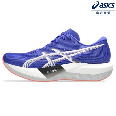 ASICS 亞瑟士 MAGIC SPEED 5 男款 競速 跑鞋 1013A183-400