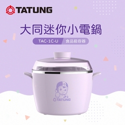 TATUNG大同,電鍋-精選品牌| Yahoo購物中心
