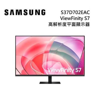 SAMSUNG 三星 S37D702EAC 37吋 ViewFinity S7 UHD 高解析度平面顯示器 S70D