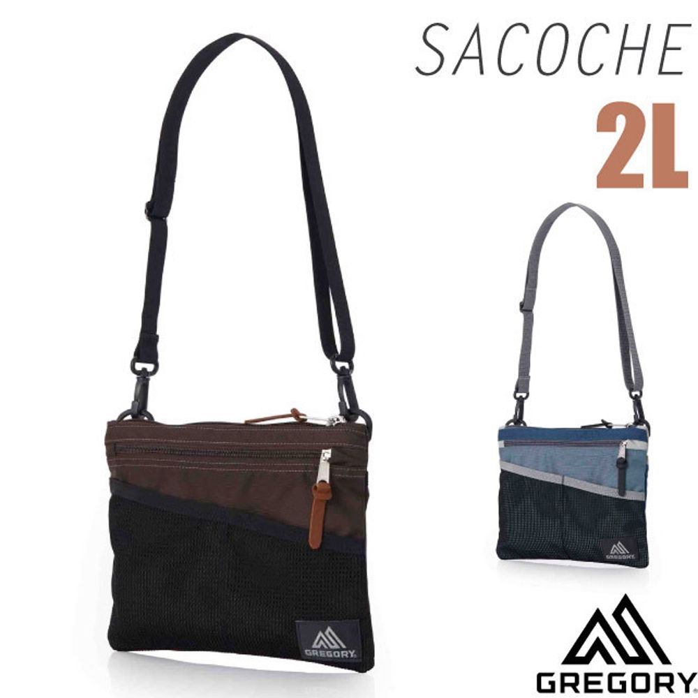 【GREGORY】SACOCHE 2L 可調式斜背包M.日用隨身單肩側背包.郵差包.證件手機袋/ 109457