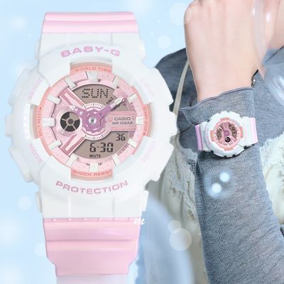 CASIO 卡西歐 BABY-G 夢幻柔和粉彩色 實用雙顯錶 女錶 送禮 禮物 推薦 (BA-110PD-4A)