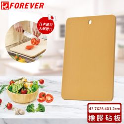 (夜殺)餐廚用品滿1299折99元