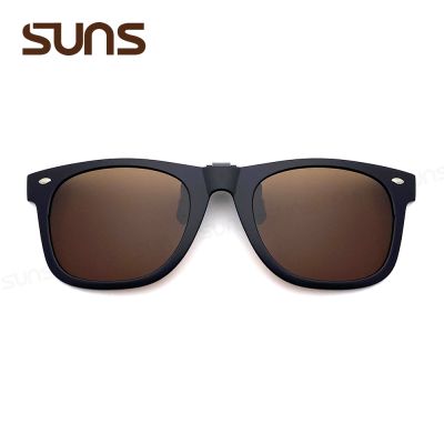 【SUNS】時尚偏光夾片太陽眼鏡 經典茶 近視專用夾片墨鏡 Polarized/可上掀/抗UV400/防眩光