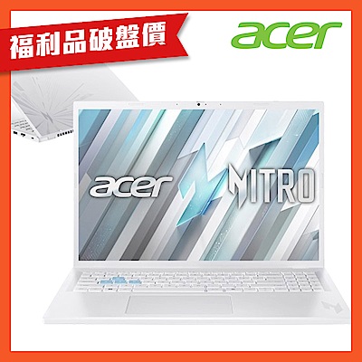 Acer 宏碁 (福利品)Acer Nitro NL16-71G-56ZT 16吋筆電(i5-13420H/8+8GB/512GB/RTX4050/Win11)