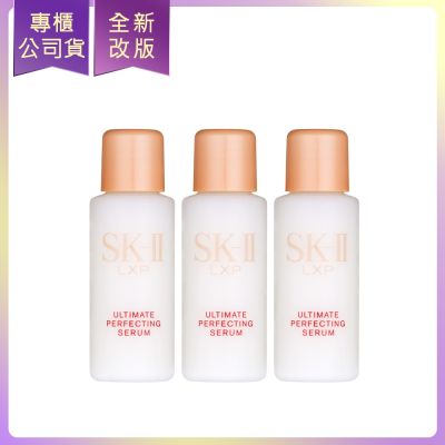 SK-II/SK2 *SK-II 晶鑽極致奢華再生精華10ml*4(公司貨)