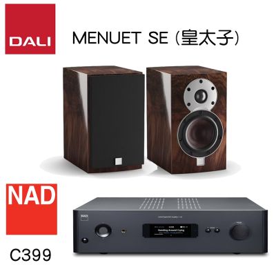 Dali MENUET SE + NAD C399 音響組合