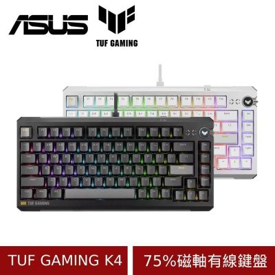 ASUS 華碩 TUF GAMING K4 75% 磁軸鍵盤 (中文/PBT/可熱插拔)