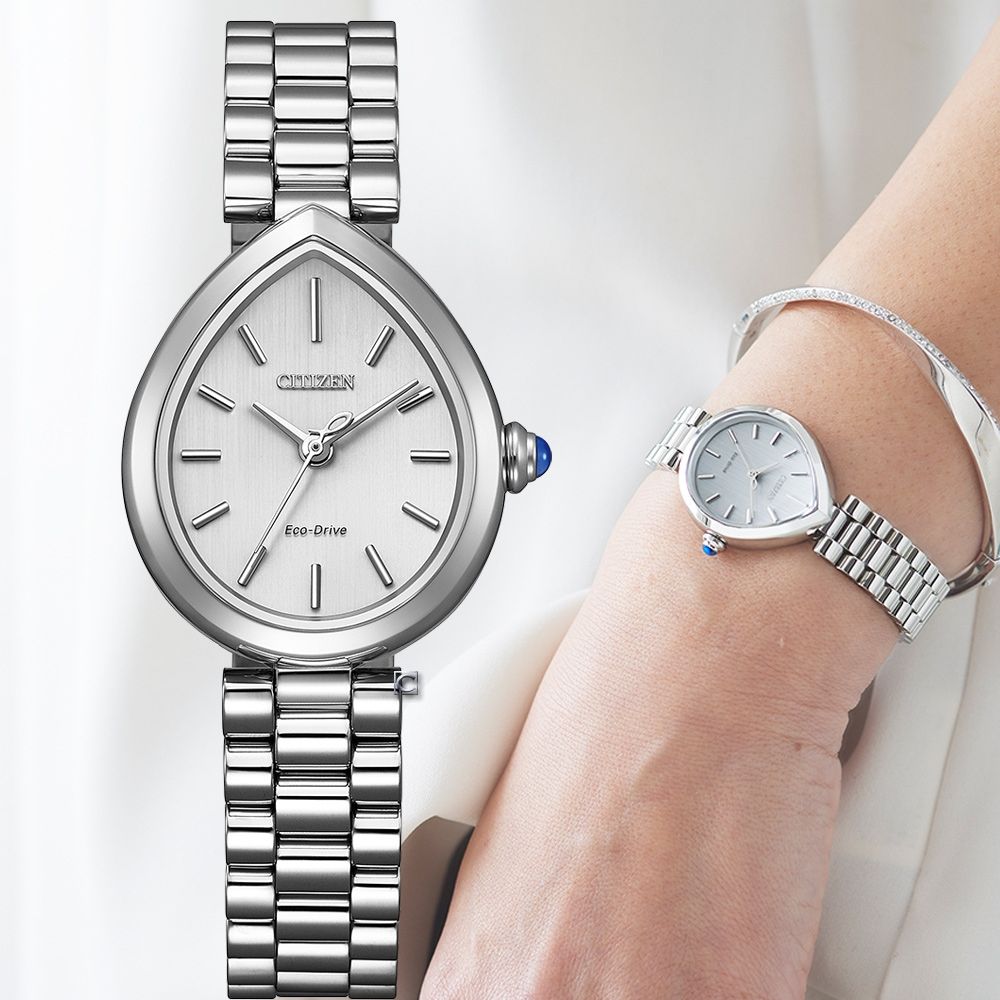 CITIZEN 星辰錶L Rainell 系列光動能水滴型腕錶-銀色EM1200-55A | L