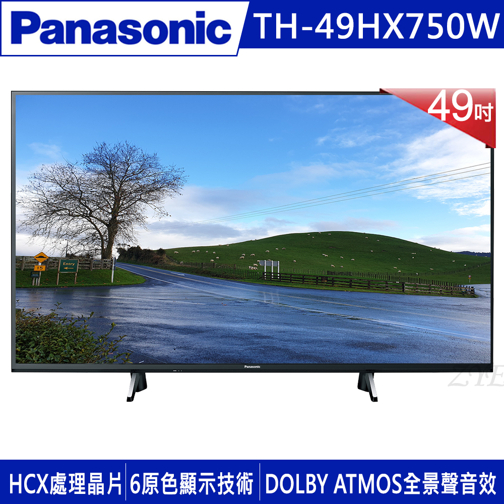 49V型4K液晶テレビPanasonic TH-49HX750HT ⑯ 概要 4K液晶テレビ TH-49HX750 | テレビ（ビエラ） | Panasonic