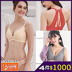 原價：790/件