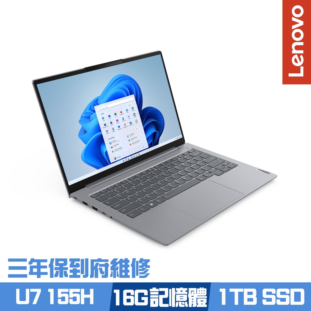 Lenovo Thinkbook 14 G7 14吋商務筆電Ultra 7 155H/16G/1TB PCIe SSD