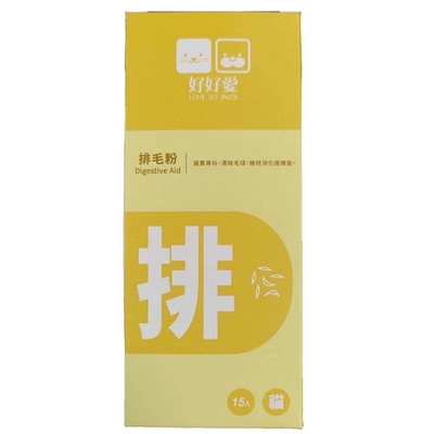LOVE SO MUCH好好愛【2入組】15包/盒(2G/包) 排毛粉Digestive Aid 貓寶專科(LSM00886)
