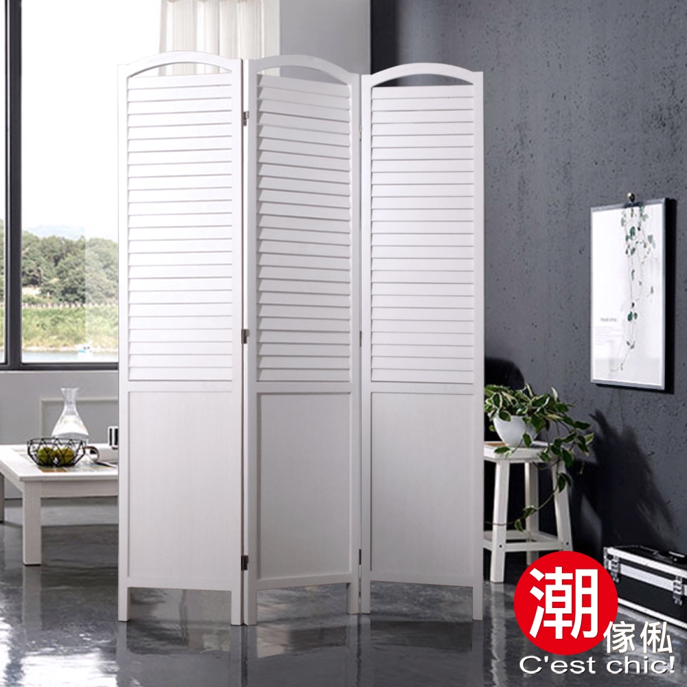 C'est Chic_白色戀人三片創意實木屏風 W125*D1.9*H170 cm