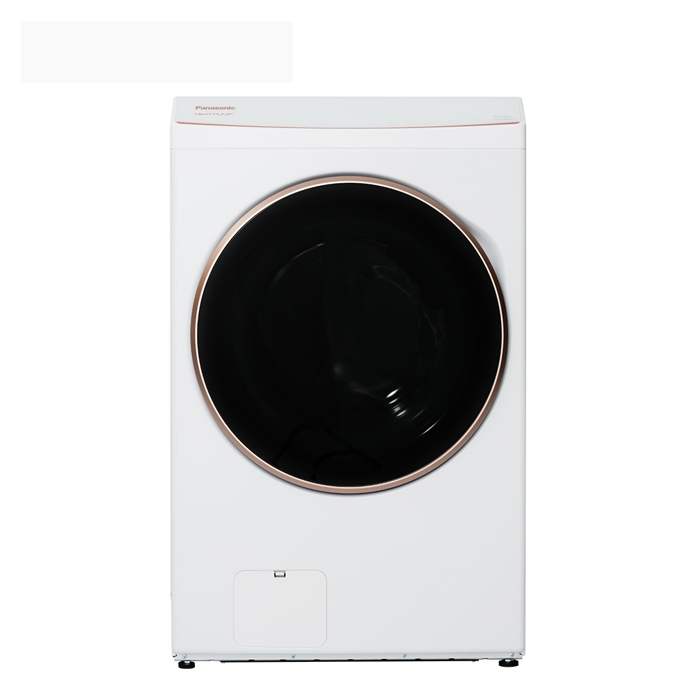 Panasonic國際牌 17公斤熱泵除濕式滾筒洗衣機冰鑽白NA-V170RPH-W