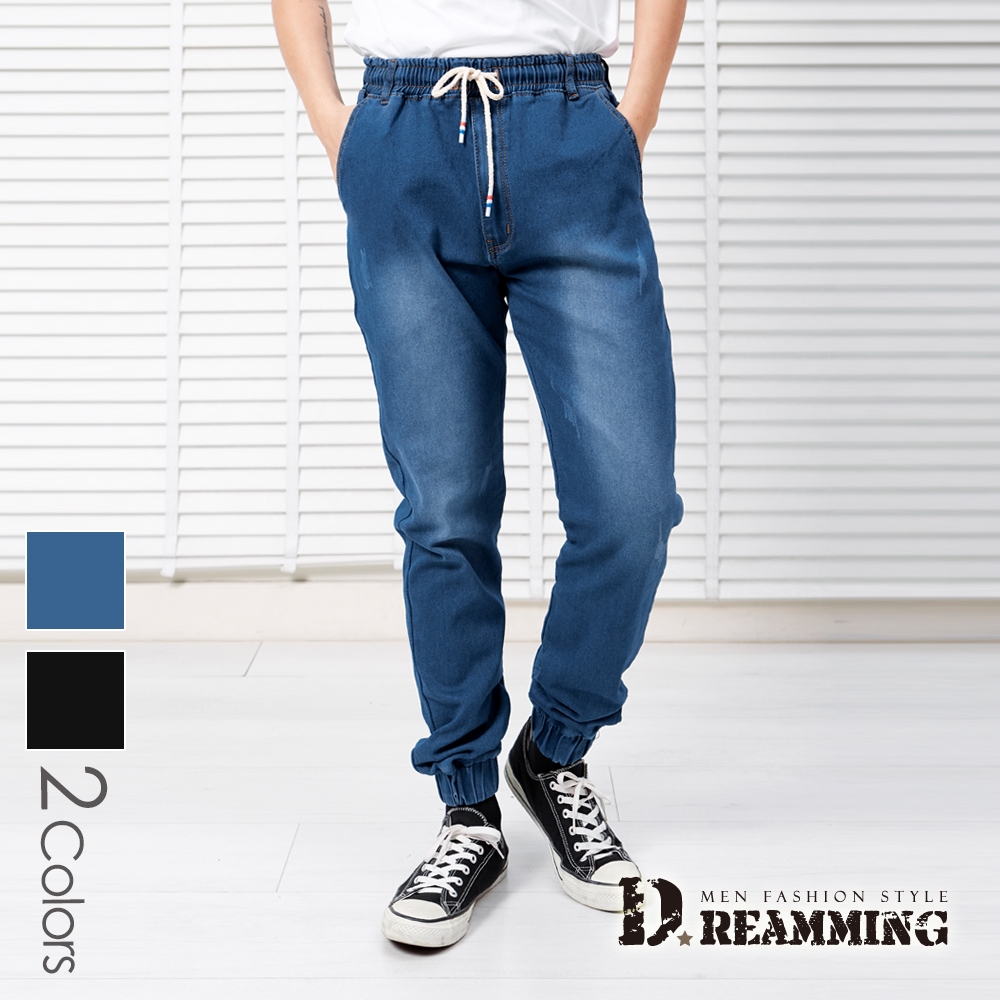 Dreamming 水洗刷白修身抽繩牛仔縮口褲 束口 長褲-共二色 (藍色)