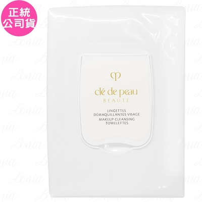 Clédepeau肌膚之鑰 Cle de Peau Beaute 肌膚之鑰 精萃光采柔膚拭妝布膜(50枚)(贈品字樣)(公司貨)