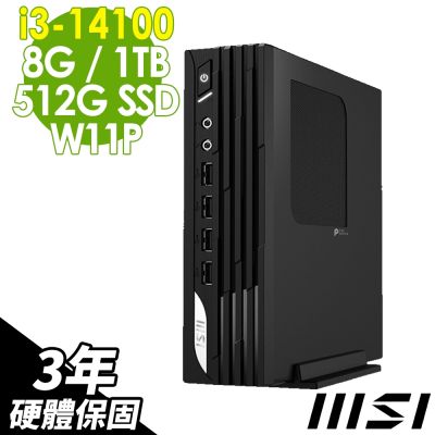 MSI微星 MSI 微星 PRO DP21 迷你商用電腦 (i3-14100/8G/1TB+512G SSD/W11P)