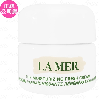 LAMER海洋拉娜 LA MER 海洋拉娜 晶凍凝霜(15ml)(公司貨)