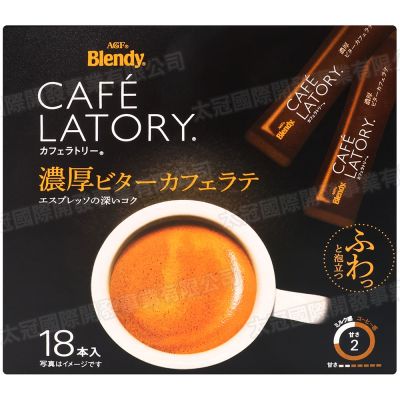 AGF LATORY咖啡-濃厚深煎拿鐵 162g