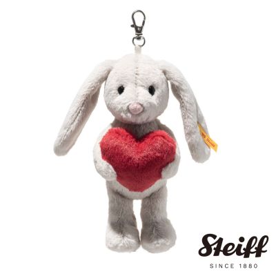 STEIFF Pendant Hoppie rabbit – Love 愛心小兔子 經典吊飾 黃標