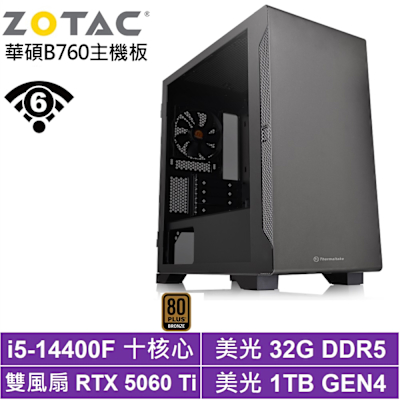 華碩B760平台[五帝座K10C]i5-14400F/RTX 5060 Ti/32G/1TB_SSD