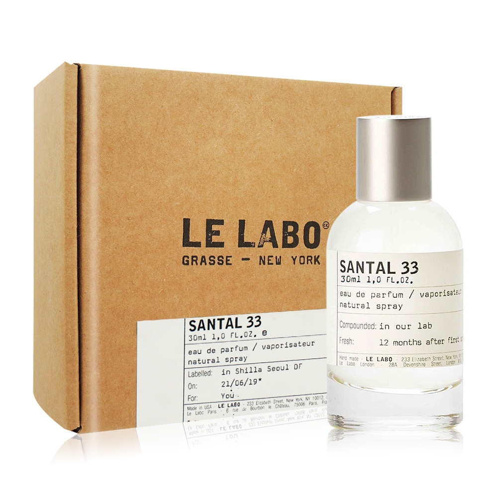 Le Labo 檀香33 Santal 淡香精30ml EDP-香水航空版| LE LABO | Yahoo