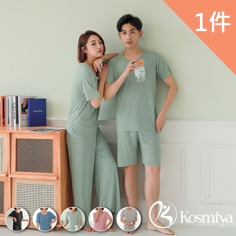 【Kosmiya】1套 夏季圓領情侶短袖睡衣褲/寬鬆睡衣/居家服/涼感睡衣/冰涼睡衣/居家套裝(8色可選/L-3XL) (男-黑色)
