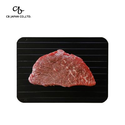 CB JAPAN 解凍盤-S