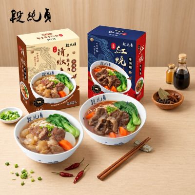 【雙11獨家送】段純貞 雙韻牛肉麵(紅燒牛/清燉半筋/兩款口味任選)*3盒 ｜加贈紅豆紫米粥*1