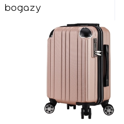 Bogazy 眷戀時光Plus 29吋杯架款海關鎖可加大行李箱(玫瑰金)