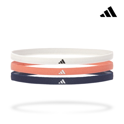 adidas 愛迪達 止滑運動髮帶組 (簡約白/珊瑚橘/海軍藍)