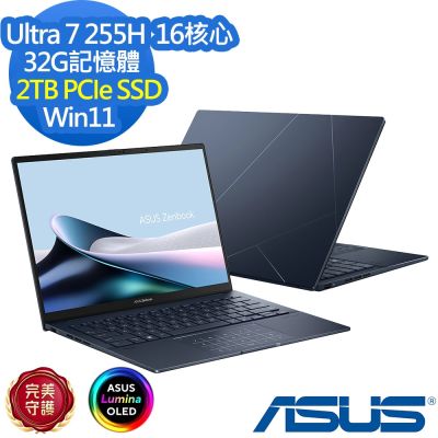ASUS華碩 ASUS 華碩 UX3405CA 14吋效能筆電(Ultra 7 255H/32G/2TB SSD/Zenbook 14/紳士藍/特仕版)