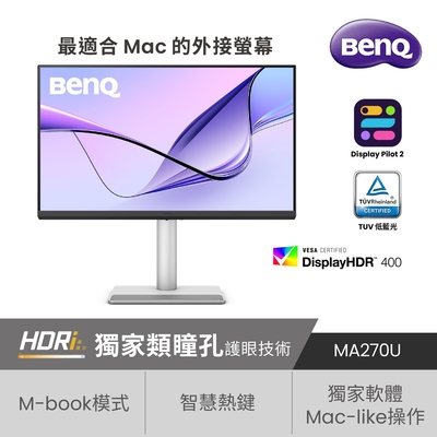 BenQ明基 BenQ MA270U 27型 4K 最適合MAC外接護眼螢幕(IPS/HDMI/USB-C/HDR400)