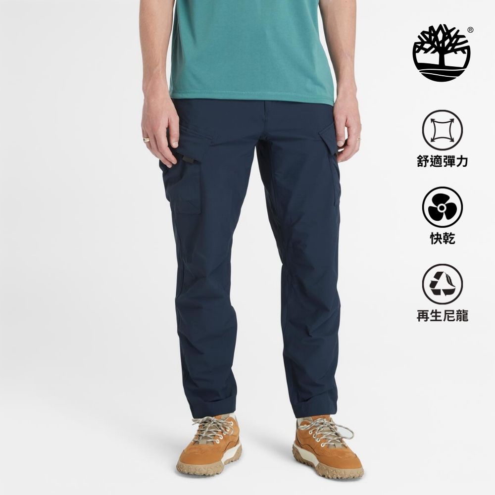 Timberland官方旗艦 男款深寶石藍寬版Mobi Flex R 快乾彈性長褲|A6VBT433