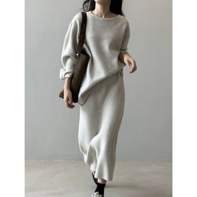 設計所在 知性小文藝 圓領毛衣+長裙套裝(2色可選) P220