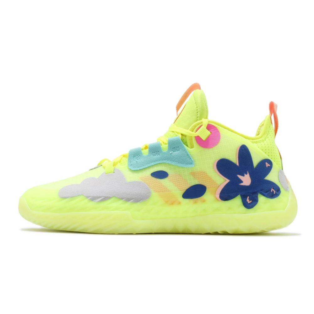 adidas 籃球鞋Harden Vol 5 哈登男鞋愛迪達明星賽雙中底科技避震包覆黃