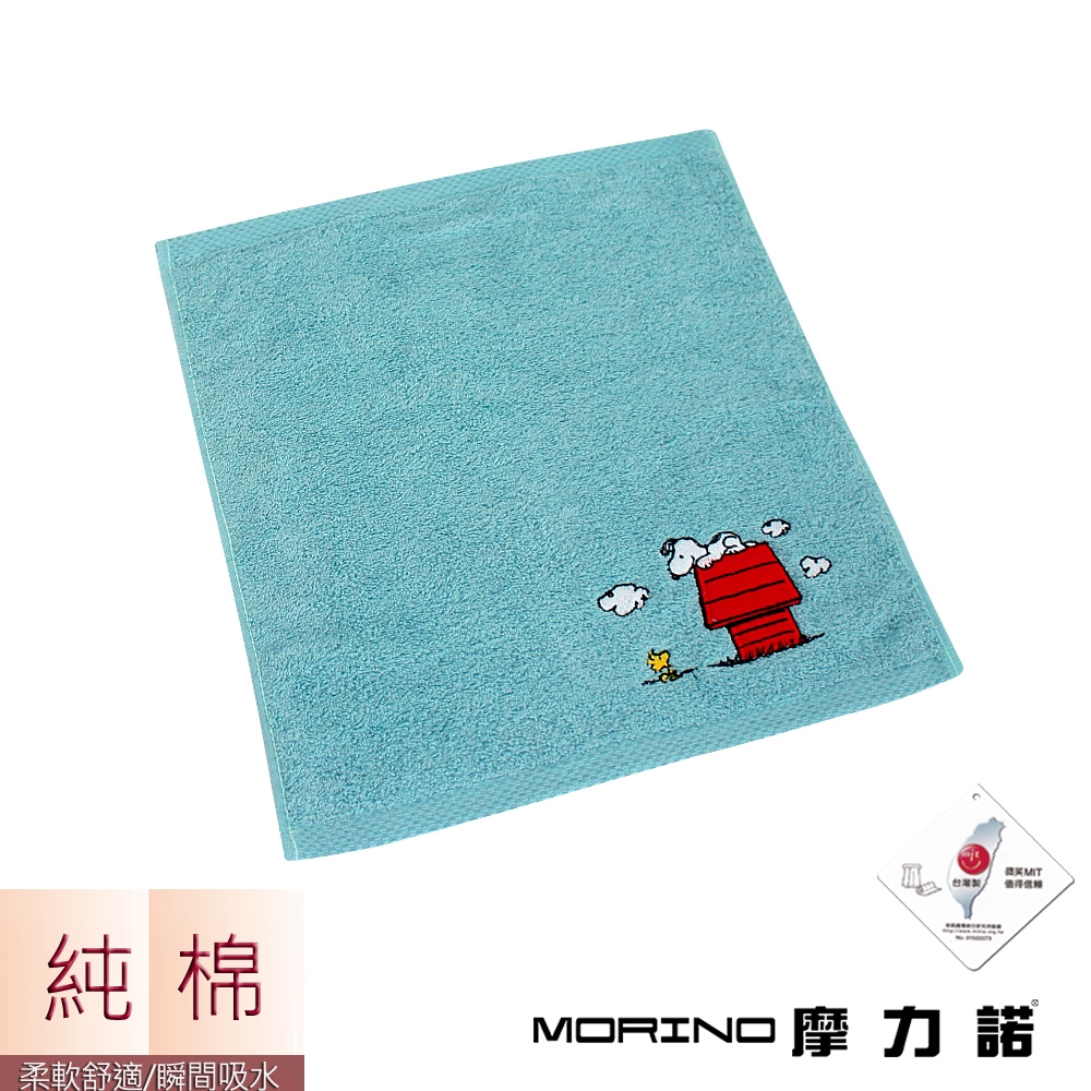史努比Snoopy 純棉刺繡方巾(冰雪藍單條)_MORINO