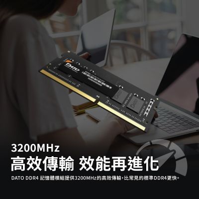 金士頓Kingston DDR5 5600 32G 桌上型記憶體KVR56U46BD8-32 | DDR5