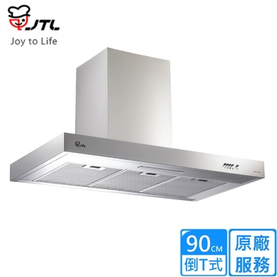 JTL喜特麗 〈原廠安裝〉喜特麗倒T式排油煙機 90公分 JT-1115L