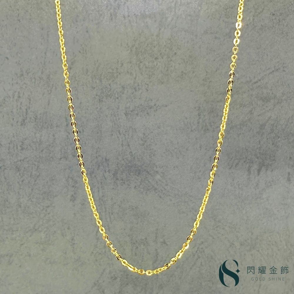 【閃耀金飾】 9999黃金項鍊 輕舞系黃金伸縮女鍊(約重0.92錢) | 其他黃金品牌 | Yahoo購物中心
